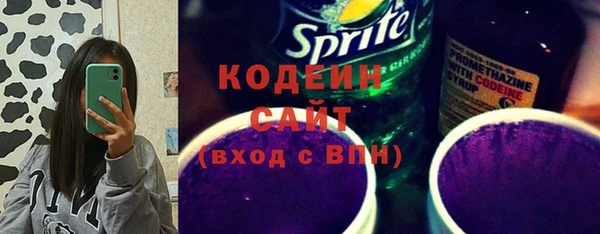 наркотики Пролетарск