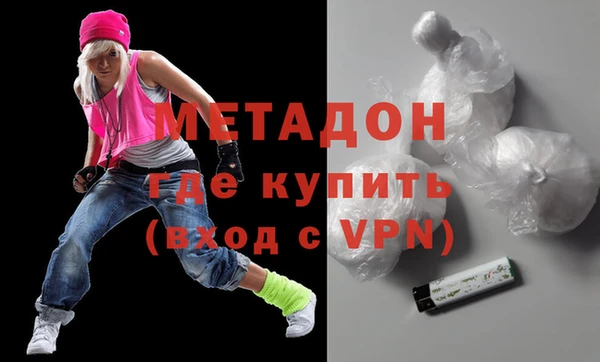 кокаин Белокуриха