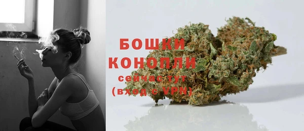 кокаин Белокуриха