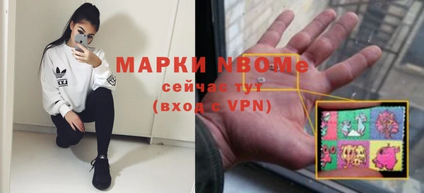 таблы Белоозёрский