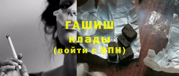 амф Богородицк