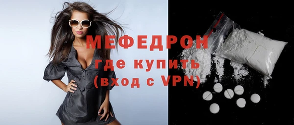наркотики Богданович