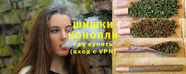 таблы Белоозёрский