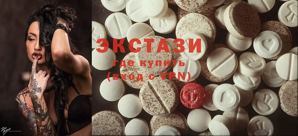 амф Богородицк