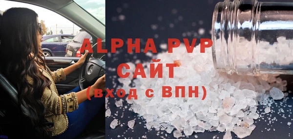таблы Белоозёрский
