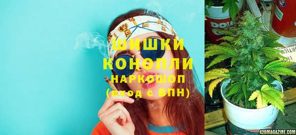 таблы Белоозёрский