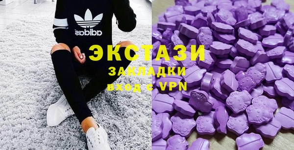 наркотики Богданович