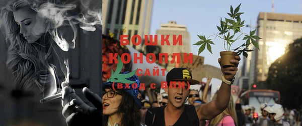 наркотики Богданович